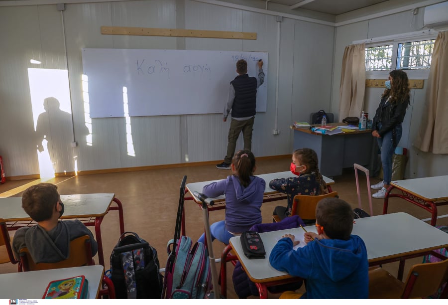 Στοιχεία σοκ για τα ελληνικά σχολεία: Το 20% των μαθητών της Δ' τάξης δεν μπορούν να γράψουν μια πρόταση