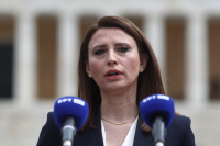 Κασιμάτη όπως Μπογδάνος