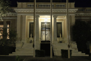 photo: Eurokinissi