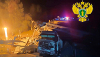 Moscow Interregional Transport Prosecutor's Office telegram channel via AP