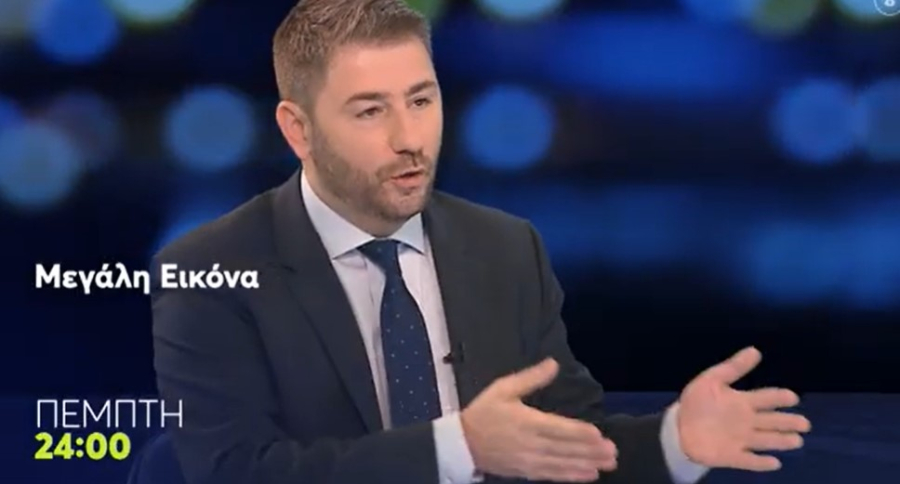 Ο Νίκος Ανδρουλάκης στη «Μεγάλη Εικόνα»