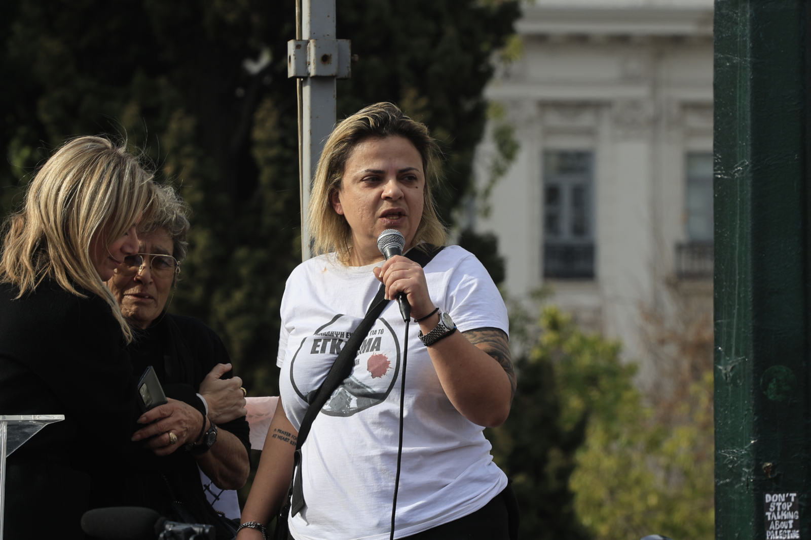 Μετά την Μαρία Καρυστιανού και η Κατερίνα Βουτσινά κατήγγειλε ότι δέχθηκε  απειλές - Dnews