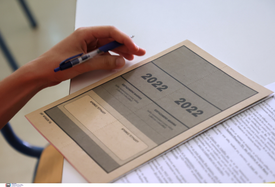 Πανελλήνιες: Αυτές είναι οι απαντήσεις στο θέμα έκθεσης 2022