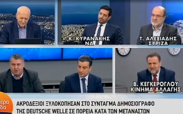 Άγριος καβγάς Κεγκέρογλου - Στρατάκη: Κοιμόσουν το βράδυ με τον Καμμένο - Εσύ κοιμόσουν με τον Σαμαρά