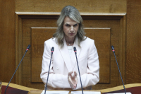 Η επίμονη Μιλένα