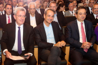 Eurobank: Νέο στεγαστικό δάνειο για τρίτεκνες οικογένειες στην Αν. ακριτική Ελλάδα - Σταθερό επιτόκιο στο 1%