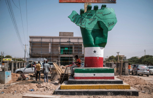 Το Ισραήλ αναγνώρισε κράτος που καμία άλλη χώρα δεν έχει αναγνωρίσει - Έκτακτη συνεδρίαση του ΟΗΕ
