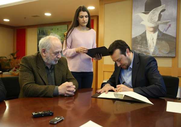 Παππάς: Ανοίγουμε τον δρόμο για την ψηφιακή ανάπτυξη