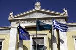 photo: Eurokinissi