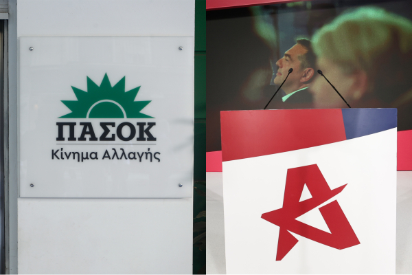 «Αντιπερισπασμό» για την Παπαδοπούλου «βλέπει» η ΕΛΑΣ πίσω από τον πόλεμο ΠΑΣΟΚ για το άρθρο Καρτερού - Στο «κάδρο» μέχρι ο Καμμένος