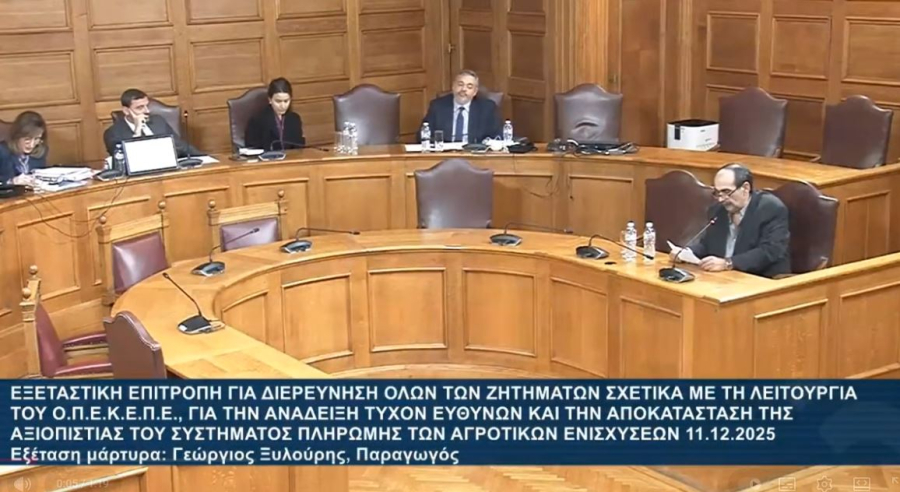 «Τζιτζής» δηλώνει ο «Φραπές»