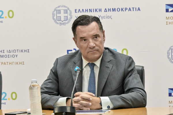 Ο Άδωνις οριστικοποίησε την απόφασή του: Υποψήφιος αρχηγός με δεξιά ατζέντα
