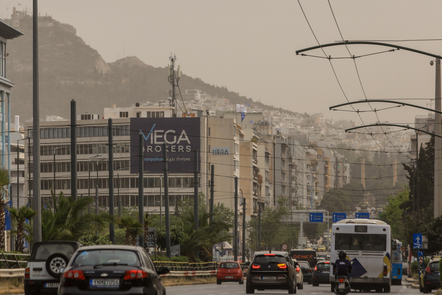 Τι ώρα θα ρίξει λασποβροχή στην Αθήνα, πότε θα ξαναπλύνουμε το αυτοκίνητό μας