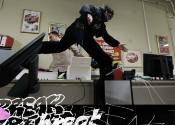 Η ION αποσύρει διαφήμιση μετά από καταγγελία: H «ληστεία» σε εργοστάσιο που προκάλεσε αντιδράσεις (βίντεο)