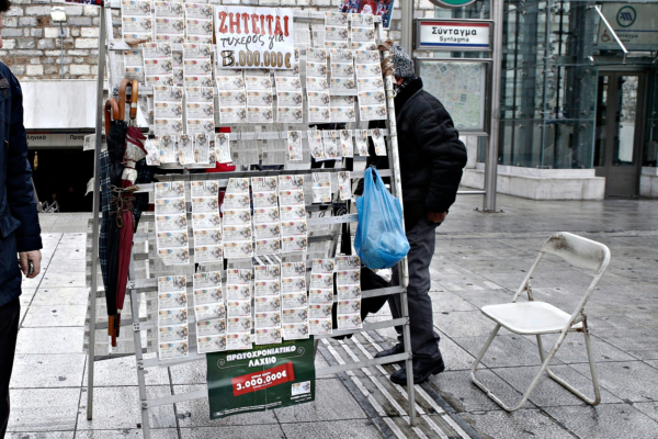 Λαϊκό Λαχείο 10/3/2026: Αυτός είναι ο τυχερός λαχνός για τα 2.230.000 ευρώ (Βίντεο)