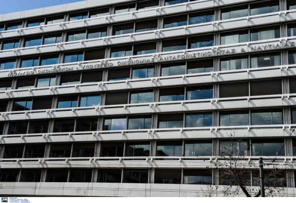 Σε εφαρμογή οι μειωμένοι συντελεστές ΦΠΑ σε πέντε νησιά