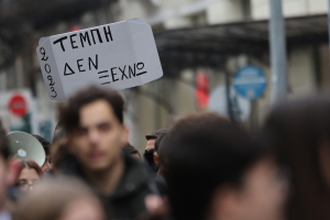 Συλλαλητήριο 28 Φεβρουαρίου: Πώς θα κατέβουν Σύνταγμα οι διαδηλωτές, πώς θα κινηθούν τα ΜΜΜ