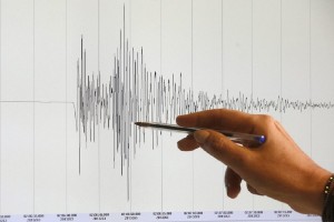 Σεισμός βόρεια του Κιλκίς