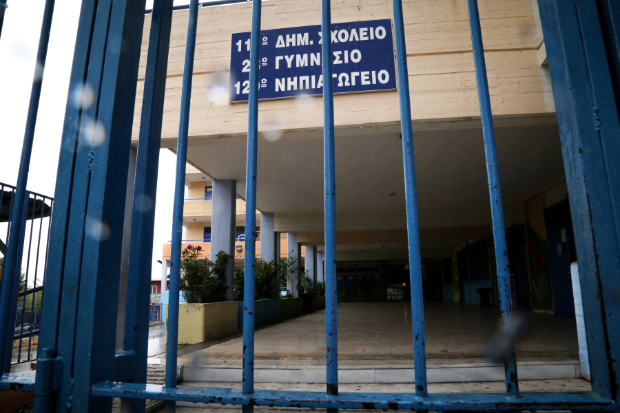 Κλειστά σχολεία 5/12: Με τηλεκπαίδευση τα μαθήματα, η λίστα