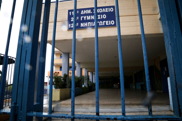Κλειστά σχολεία 5/12: Με τηλεκπαίδευση τα μαθήματα, η λίστα