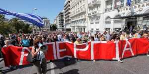 Συγκεντρώσεις στην Αθήνα για την Πρωτομαγιά