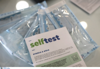 (Φωτ.: INTIME)