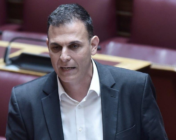 Σκέψεις για το Μανιφέστο