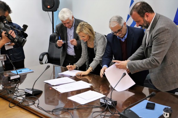 Υπογραφή προγράμματος HELIOS στο Δήμος Λεβαδέων