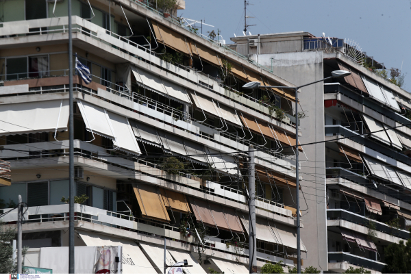 Αντικειμενικές αξίες κάθε δυο χρόνια, η «ταυτότητα» των ακινήτων σε τέσσερις πλατφόρμες