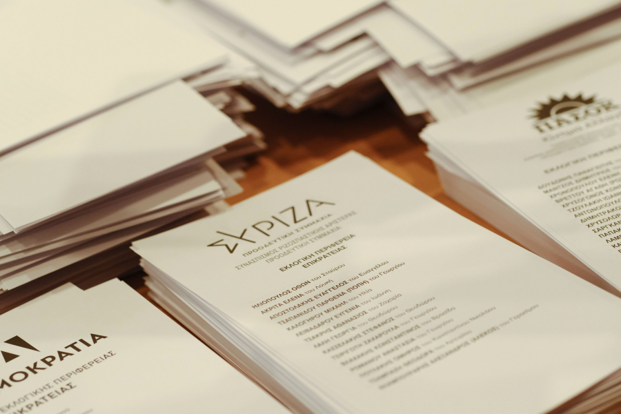 Οι αριθμοί της αποστασίας