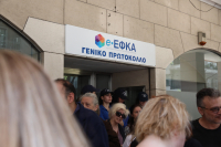 ΕΦΚΑ: Πρώτα το ειδοποιητήριο, μετά οι τρεις λύσεις για τα χρέη