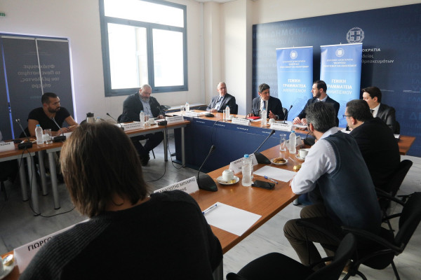 Σύσκεψη στη ΓΓΑ για συνδέσμους - λέσχες φιλάθλων και μετακινήσεις οπαδών