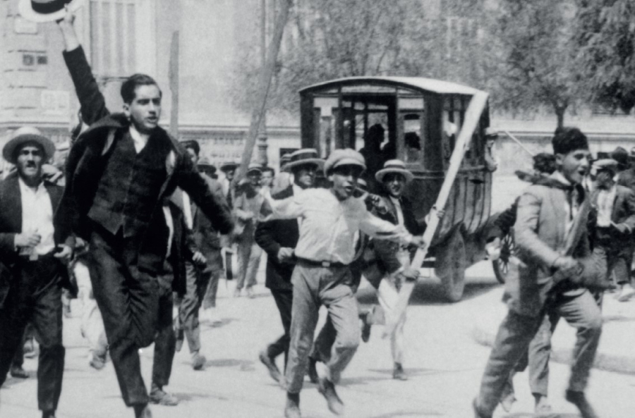 Η Αθήνα του Μεσοπολέμου μέσα από σπάνιο και άγνωστο οπτικό υλικό