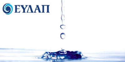 ΕΥΔΑΠ εκπτώσεις