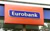 Eurobank: Συνεχίζεται η συρρίκνωση της βιομηχανίας