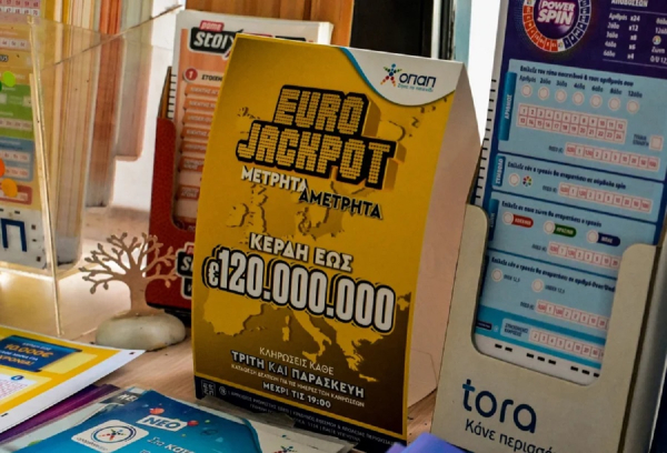 Eurojackpot 28/6/2024: Αυτοί είναι οι αριθμοί που κερδίζουν 63 εκατ. ευρώ - Δείτε τον πίνακα