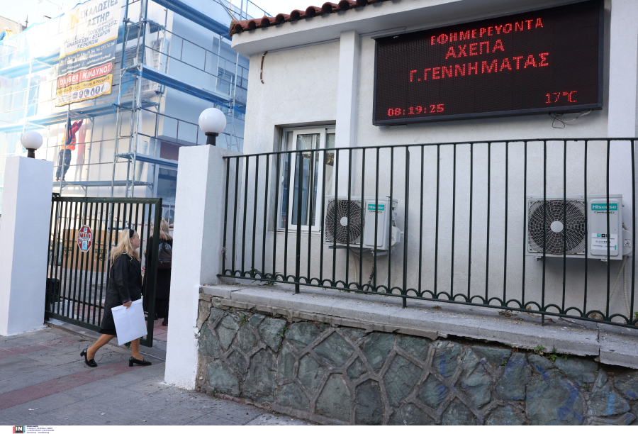 Από το γιορτινό τραπέζι στα... επείγοντα: Τι πρέπει να προσέχουν οι γονείς εν μέσω έξαρσης των λοιμώξεων