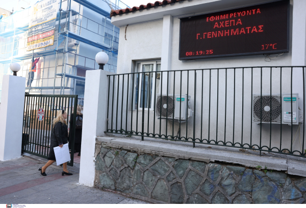 Από το γιορτινό τραπέζι στα... επείγοντα: Τι πρέπει να προσέχουν οι γονείς εν μέσω έξαρσης των λοιμώξεων