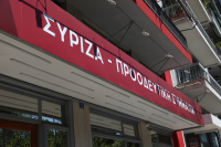 ΣΥΡΙΖΑ: Μεγάλα λόγια και θλιβερά έργα από την κυβέρνηση Μητσοτάκη για την αντιμετώπιση των πυρκαγιών