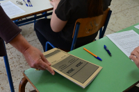 ΓΕΛ: Πού θα δείτε τα θέματα σε Λατινικά, Χημεία, πληροφορική στις πανελλήνιες 2024
