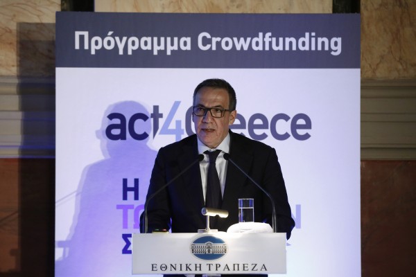 Εκτός Εθνικής Τράπεζας ο Φραγκιαδάκης - Υπέβαλε την παραίτησή του