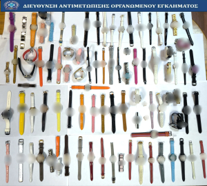 Χειροπέδες σε 54χρονο που έκλεβε και πουλούσε ρολόγια από την εταιρεία που εργαζόταν