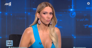 Έλλη Κοκκίνου: «Η πρώτη κρίση πανικού ήρθε με το διαζύγιο - Τότε ξύπνησε και το αυτοάνοσο»