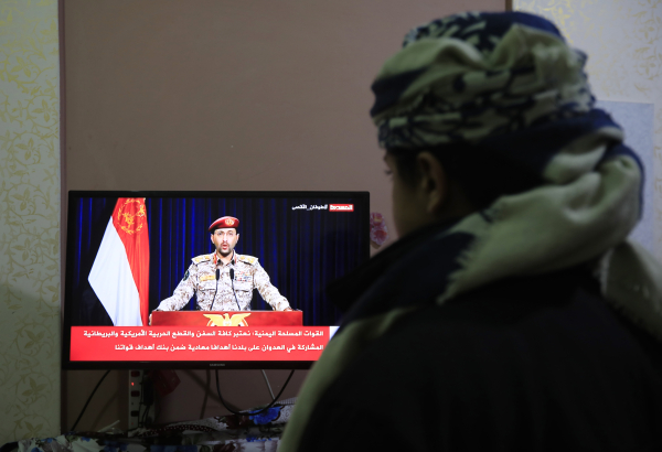 Στο «φως» βίντεο ντοκουμέντο από την επίθεση των ανταρτών Χούθι στο Zografia