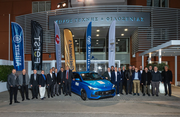 Το MG3 Hybrid+ είναι το Αυτοκίνητο της Χρονιάς 2025 για την Ελλάδα