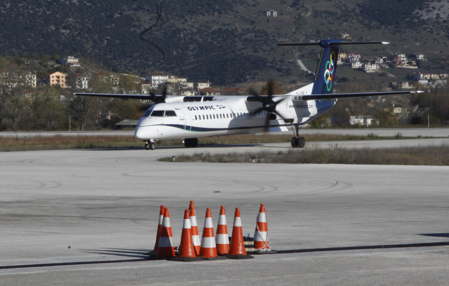 Κακοκαιρία: «Οδύσσεια» για τους επιβάτες της πτήσης Αθήνα - Ζάκυνθος