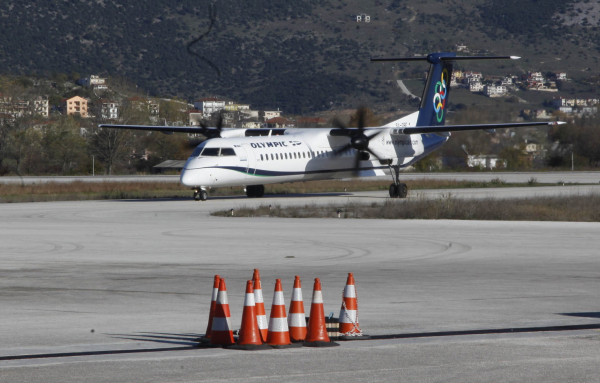 Κακοκαιρία: «Οδύσσεια» για τους επιβάτες της πτήσης Αθήνα - Ζάκυνθος