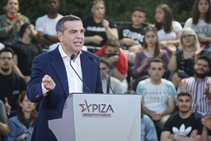 Δείτε LIVE την ομιλία Τσίπρα στη Νίκαια - Η πρώτη συγκέντρωση μετά την ήττα στις εκλογές 2023