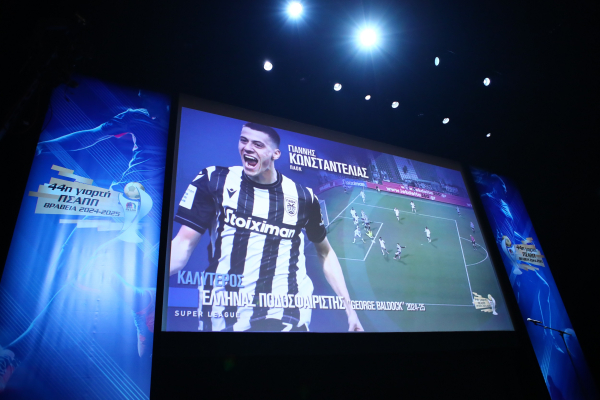 Βραβεία ΠΣΑΠΠ: Κορυφαίος ο Κωνσταντέλιας – Συγκίνηση και ευχές για ποδόσφαιρο χωρίς βία (Βίντεο)