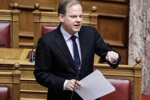 photo: Eurokinissi